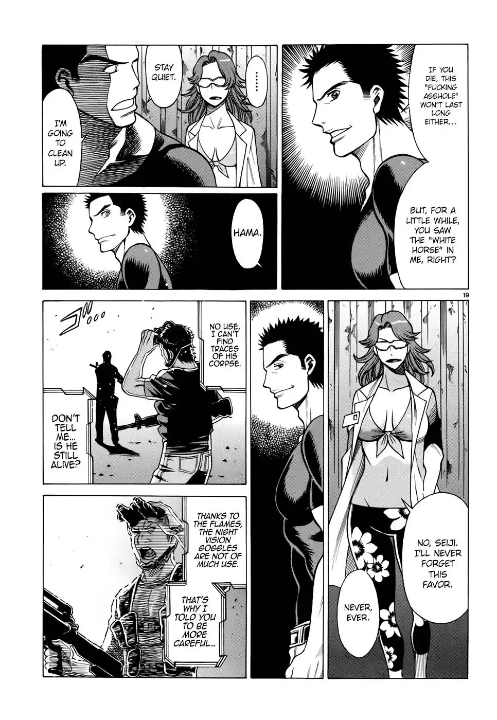 Dance in the Vampire Bund - Sledge Hammer no Tsuioku Chapter 8 19